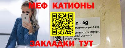 крисы Бузулук