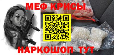 крисы Бузулук