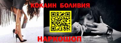 крисы Бузулук