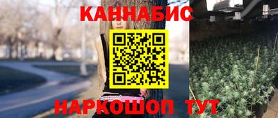 крисы Бузулук