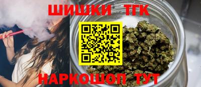 мескалин Бугуруслан