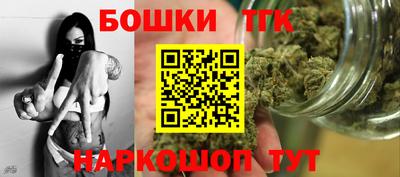 марки lsd Будённовск