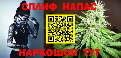 мескалин Бугуруслан