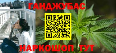 крисы Бузулук