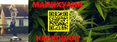 ECSTASY Новозыбков
