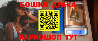 крисы Бузулук