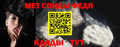 марки lsd Будённовск