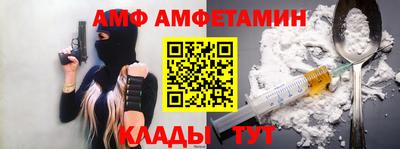 крисы Бузулук