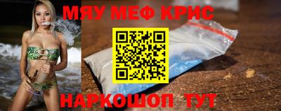 марки lsd Будённовск