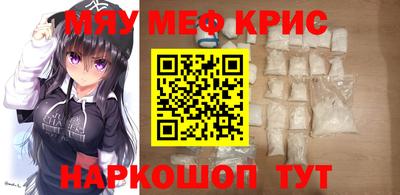 марки lsd Будённовск