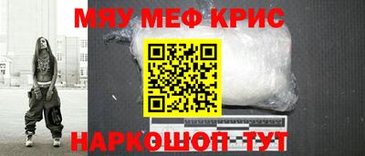 марки lsd Будённовск