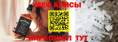 марки lsd Будённовск